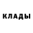 Амфетамин 97% Natalya Kobyak