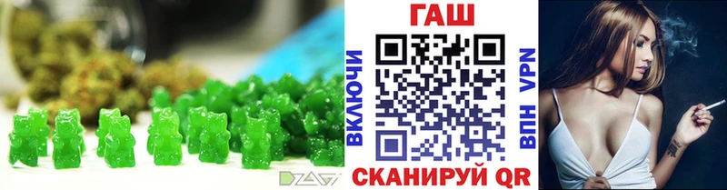 Cannafood марихуана kraken вход Конаково дарнет шоп
