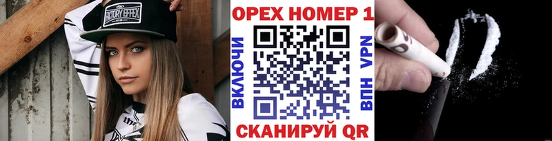 купить наркотики цена  Конаково  Кокаин Columbia 
