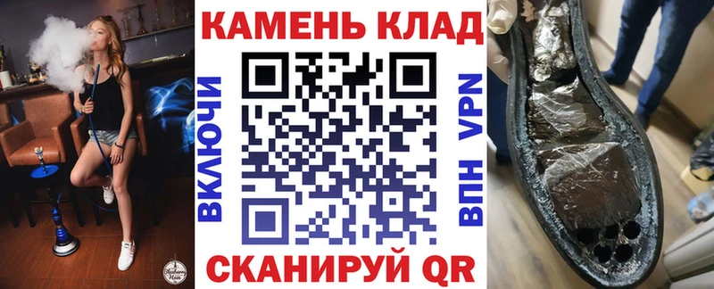 как найти закладки  Конаково  Гашиш ice o lator 