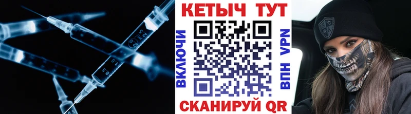 цены   Конаково  Кетамин ketamine 