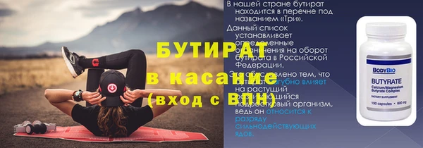 прущая мука Белоозёрский