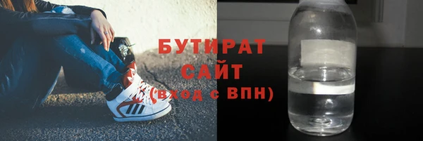 герыч Ростов