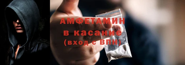 прущая мука Белоозёрский