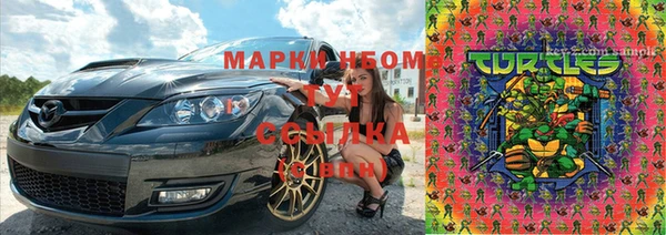 МДМА Беломорск