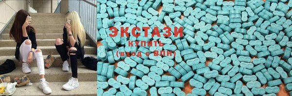 прущая мука Белоозёрский