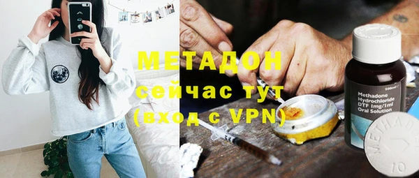 прущая мука Белоозёрский