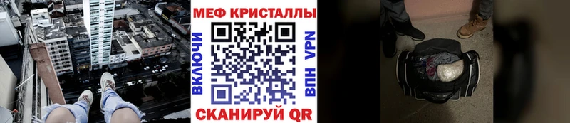 наркотики  Конаково  Меф мяу мяу 