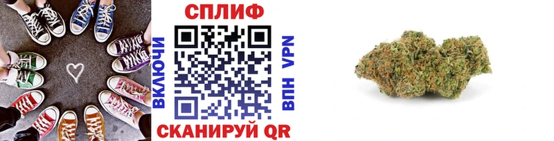 гидра как зайти Конаково Шишки марихуана Bruce Banner